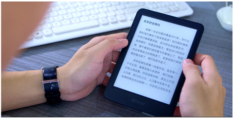 京東自主研發(fā)電子書閱讀器JDRead1上市，市場(chǎng)反響熱烈