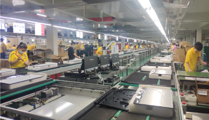 宜城迎來科技新引擎 年產(chǎn)300萬(wàn)臺(tái)計(jì)算機(jī)顯示屏及整機(jī)項(xiàng)目正式簽約落地