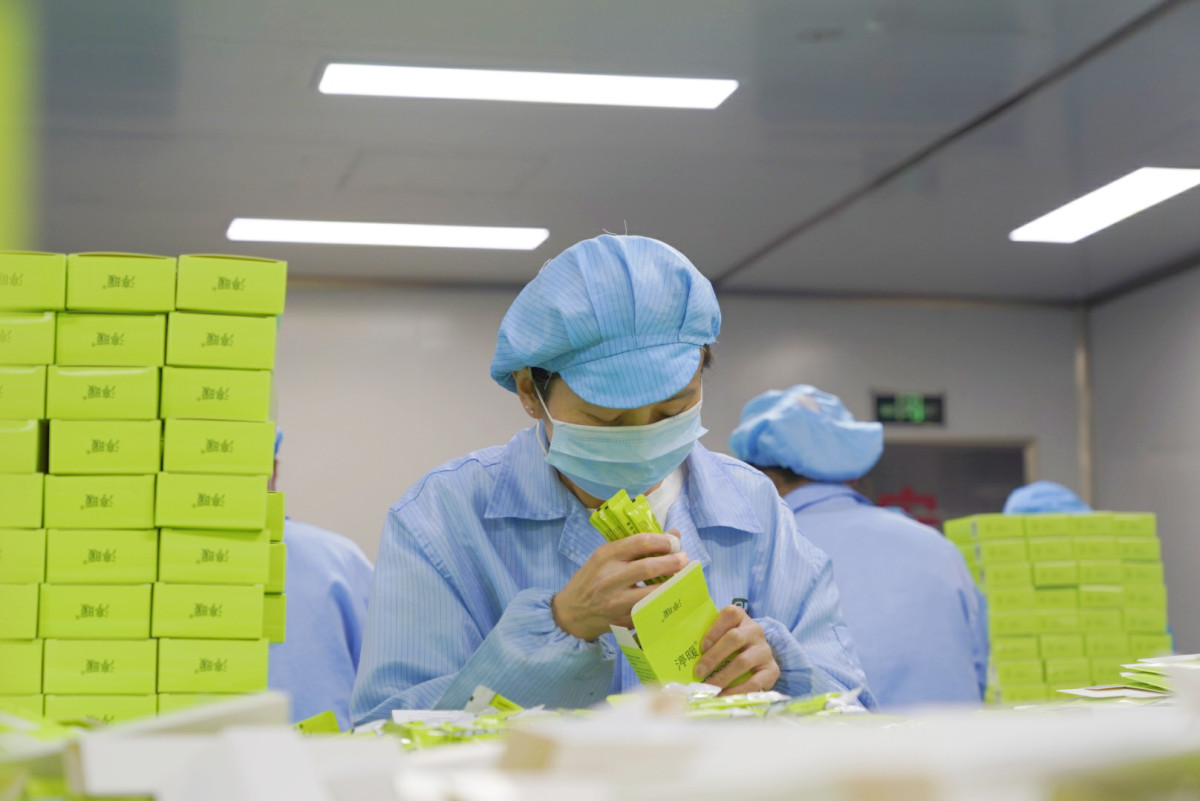 石家莊消字號代加工中的知識產權保護 醫療器械生產核心要點解析